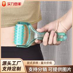 Small Household Manual Roller Massager, Bow-Shaped Handheld Facial Massager, Massage Relaxation Equipment