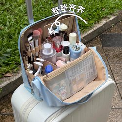 Can Be Used as a Trolley Case, the Same Style as Little Red Book, Three-Dimensional Pencil Case, Cosmetic Bag, Large Capacity, Waterproof, Portable Cosmetic Storage Bag