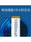 mũ bảo hộ công trường Quạt sạc năng lượng mặt trời mũ công trường xây dựng nam trưởng thành câu cá chống nắng mùa hè leo núi ngư dân mũ khẩu trang mũ công trường Mũ Bảo Hộ