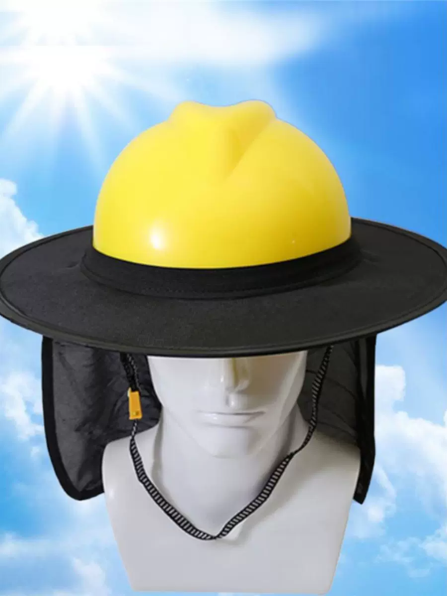 建筑工地施工专用安全帽头盔遮阳帽檐圈防晒遮后脖子神器冰丝夏季