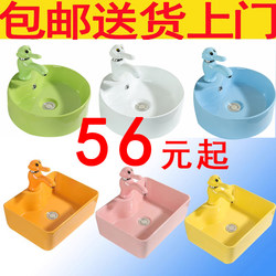 Kindergarten Children's Colorful Countertop Basin Square Washbasin Ceramic Small Wash Basin Baby Washstand