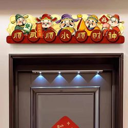Prosperity and Good Fortune: Five Gods of Wealth Entrance Door Frame Decorative Painting, Entrance Door Display Painting, Wealth-Attracting and Auspicious Home Hanging Painting