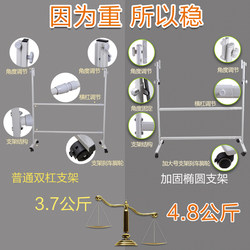 Large Whiteboard Blackboard for Office and Home Use, Suitable for Meetings, with a Movable Telescopic Stand, S-Shaped Stand