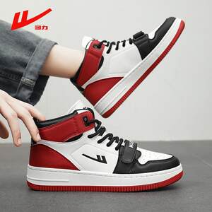 
Pull back flagship authentic sneakers, fashionable and versatile women's shoes, popular men's shoes, couples high-top casual shoes, sports white shoes