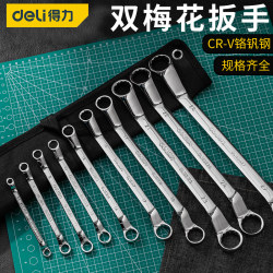 Durable Plum Blossom Wrench, Dual-Purpose Plum Blossom Wrench, Industrial-Grade Set, Combination Double-Headed Wrench Tool