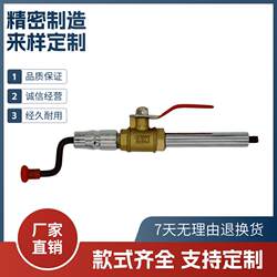 Tire Inflation Rod, Car Tire Air Compressor Valve Wrench