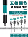 Mini Pháo Súng Bắn Đinh Trần Hiện Vật Tất Cả Trong Một Móng Tay Chụp Súng Đặc Biệt Bê Tông Mới Ống Giảm Thanh Đóng Đinh Hiện Vật Không Khí súng Bắn Đinh súng bắn đinh bê tông dùng hơi súng bắn tán rút bằng hơi 