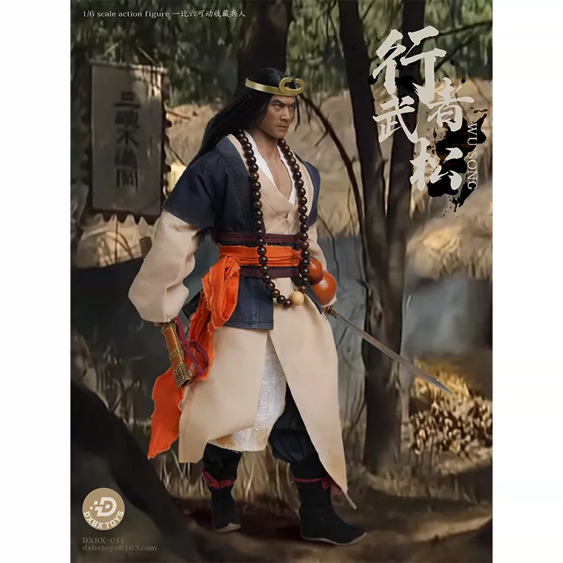 预售DXBXTOYS NO：DXBX-011行者武松1比6兵人模型手办玩具-Taobao Malaysia