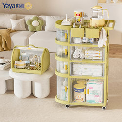 Yeya Baby Product Storage Rack Multi-Layer Snack Storage Rack with Wheels Mobile Storage Rack Household Foldable Baby Stroller