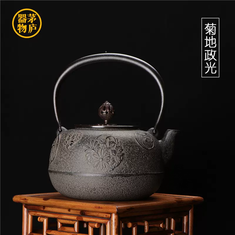 日本进口铁壶高陵金寿堂复刻龟文堂脱蜡田舍山水地纹金银镶嵌铁瓶