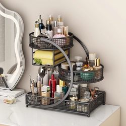 Japanese Cosmetics Storage Box Bathroom Sink Shelf Desktop Storage Rack Dressing Table Multi-Layer Skincare Storage Rack