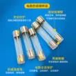 Ống cầu chì thủy tinh 5x20 250V 6x30mm 0.5A 1A 2A 3A 4A 5A 8A-30A ngắt nhanh