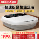 Konka folded the hot bubble barrel portable full -automatic constant temperature foot bath household electric massage foot basin
