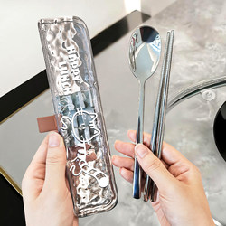 Chopsticks, Spoon, and Three-Piece Set for Middle and Primary School Students, Individual Use, Portable Cutlery Storage Box for Carrying Out