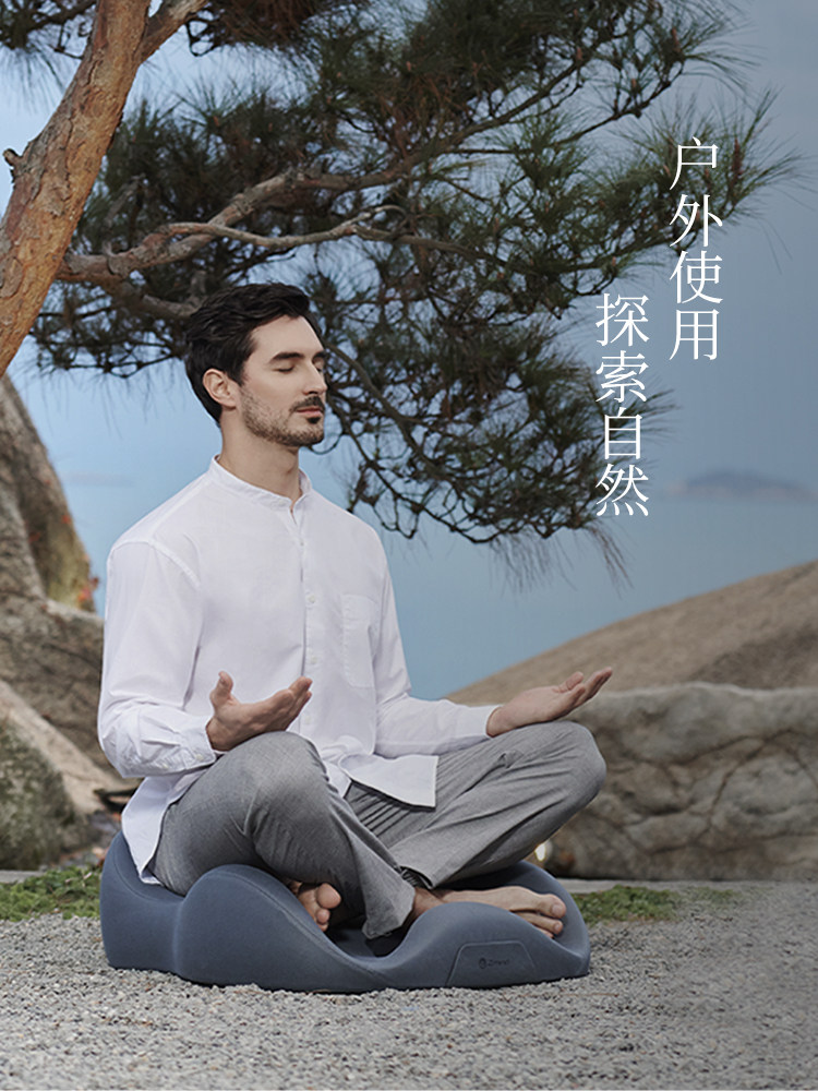 Zmind Meditasyon Yastığı - Yoga ve Yerde Oturma İçin Zen Sandalyesi