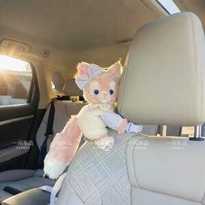 
Xingdai Lu Control Must Be in! Car Ornaments Cute Plush Doll Ling Nabelle's Traveling Instantly Turns into Disney's Ambience