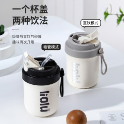 Double Drink Coffee Cup, Direct Drinking Cup, ins Straw Cup with Lid, Portable 304 Stainless Steel Liner, Insulated, Leak-Proof, Handy Cup