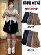Fat mm outfit pleated skirt jk short skirt women spring and summer versatile large size cover belly high waist slim small A-line umbrella skirt
