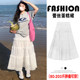 
White lace skirt for women in summer seaside vacation large size cake skirt design feeling covering belly and making a slim A-line puffy skirt