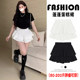 Small pleated puffy skirt summer large size cake skirt women's white high waist short skirt anti-exposure A-line skirt pants
