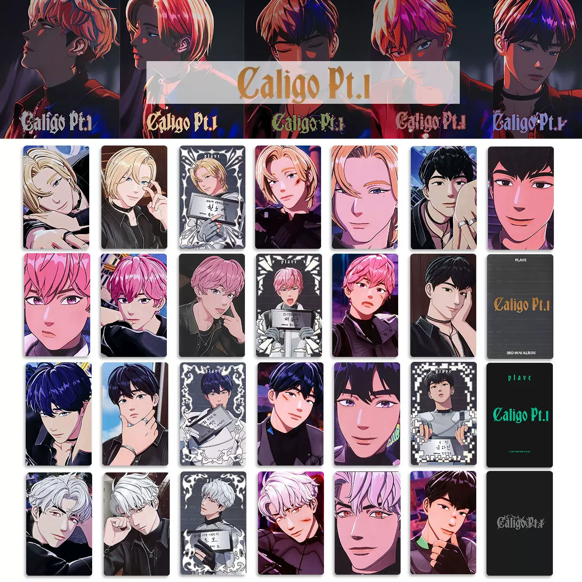 PLAVE プレイブ トレカ コンプ セット フォトカード tiktok 特典 公式