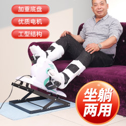 Electric Rehabilitation Machine Training Pedal Bike for Stroke Hemiplegia Upper and Lower Limbs Hand and Leg Rehabilitation Equipment Hospital Model