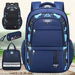 Schoolbags for Boys in Grades 3, 4, 5 and 6, Primary School Students, Middle School Students, Boys, Junior High School Students, Large-Capacity Waterproof Backpacks