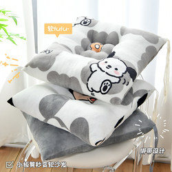 Stool cushion chair cushion milk velvet gray