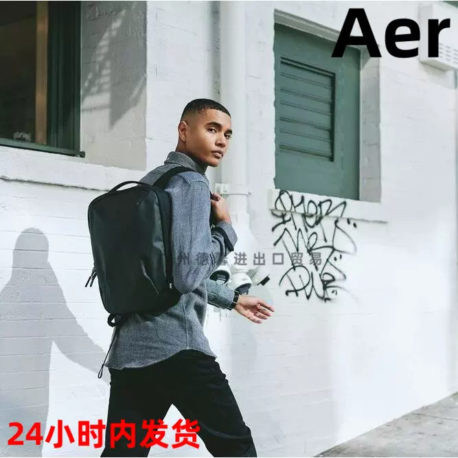 美国品牌AER Slim Pack轻便简洁多功能防水通勤背包手提包-Taobao