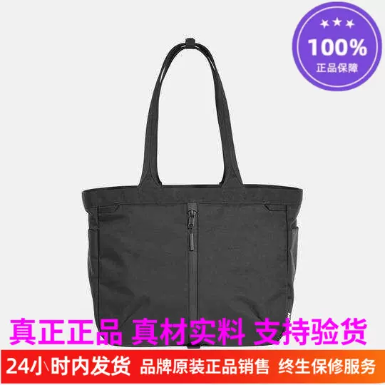 Aer city tote トートバッグ Cordura AER Tote Bag Cordura Canvas
