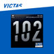 VICTAS Germany imported positive rubber table tennis racket rubber 102 sets of rubber 020222
