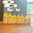 thuốc nhỏ mắt cho chó poodle Dày 500-1000Ml Nhật Bản Tròn Pet Nhựa Trong Suốt Nước Sữa Trà Sữa Thương Mại Chai Nước Uống nước mắt nhân tạo sanlein Thuốc nhỏ mắt