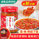 Dry Rice Brother Xiangji No. 1 Chili Sauce Colorful Hunan Specialty Garlic No. 1 Beef Sauce Chopped Peppers and Fresh Peppers for Rice