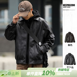 
HEEMKIZOO Japanese retro lapel jacket men's spring and autumn casual loose imitation leather clothing trendy brand