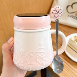 Japanese-Style Mug for Girls, Cute Ceramic Water Cup with Lid, Home Office Coffee Cup, Creative Couple Cup Manufacturer