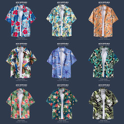 Short-Sleeved Floral Shirt Hainan Island Clothing Beachwear Sanya Hawaiian Style Thailand Travel Men's Couple Casual Loose Jacket