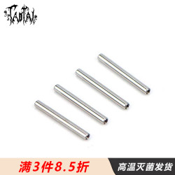Taotai F136 Titanium Alloy Internal Spiral Double-Ended Straight Rod, Standard Model with Beads and External Thread Rod, Basic Rod, Tongue Nail Rod