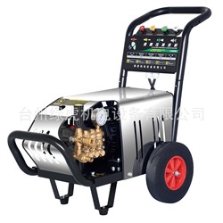 220V380V Ultra-High Pressure Commercial Cleaning Machine, Ultra-High Pressure Car Washing Machine, Car Washing Pump for Car Wash Shops