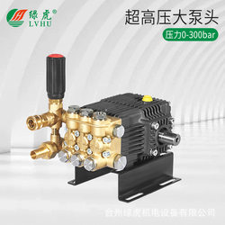 Green Tiger 24-Axis Commercial High-Pressure Car Washing Machine 18/22/24L Large Flow High-Power Car Washing Pump Outer Shaft Pump Head
