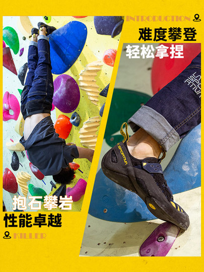 La Sportiva Men's Tarantula Boulder Climbing Shoes - All-Day Comfort For Beginners