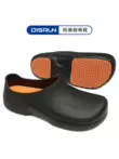 Giày đi mưa bảo hộ lao động nhẹ DISRUN Disilon dành cho nam làm bếp, chống trơn trượt, chống thấm nước, chống dầu, chống mài mòn, nhẹ dành cho nam và nữ