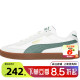Jinlang Sports PUMA Puma Summer Men's Shoes CLUB II ERA Sports Shoes Casual Shoes 404428-01