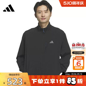 
Jinlang Sports adidas Adidas spring men's sports casual jacket KR2508
