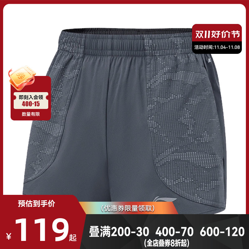 JINLANG SPORTS LINING LI NING    ø  ĳ־ ݹ  AKST478-2-