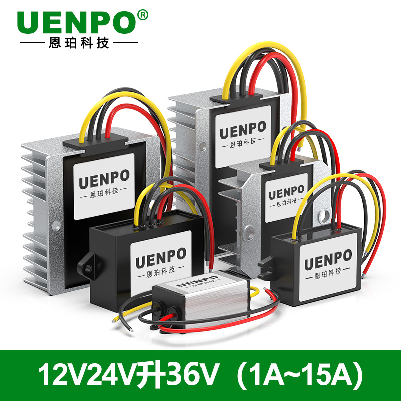 12V24V  36V  ȯ 12V  36V3A5A8A10A17A ν DC-DC б -