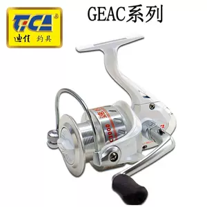 spinning wheel front unloading force spinning wheel Latest Authentic  Product Praise Recommendation, Taobao Malaysia, 纺车轮前卸力纺车轮最新正品好评推荐-  2024年4月