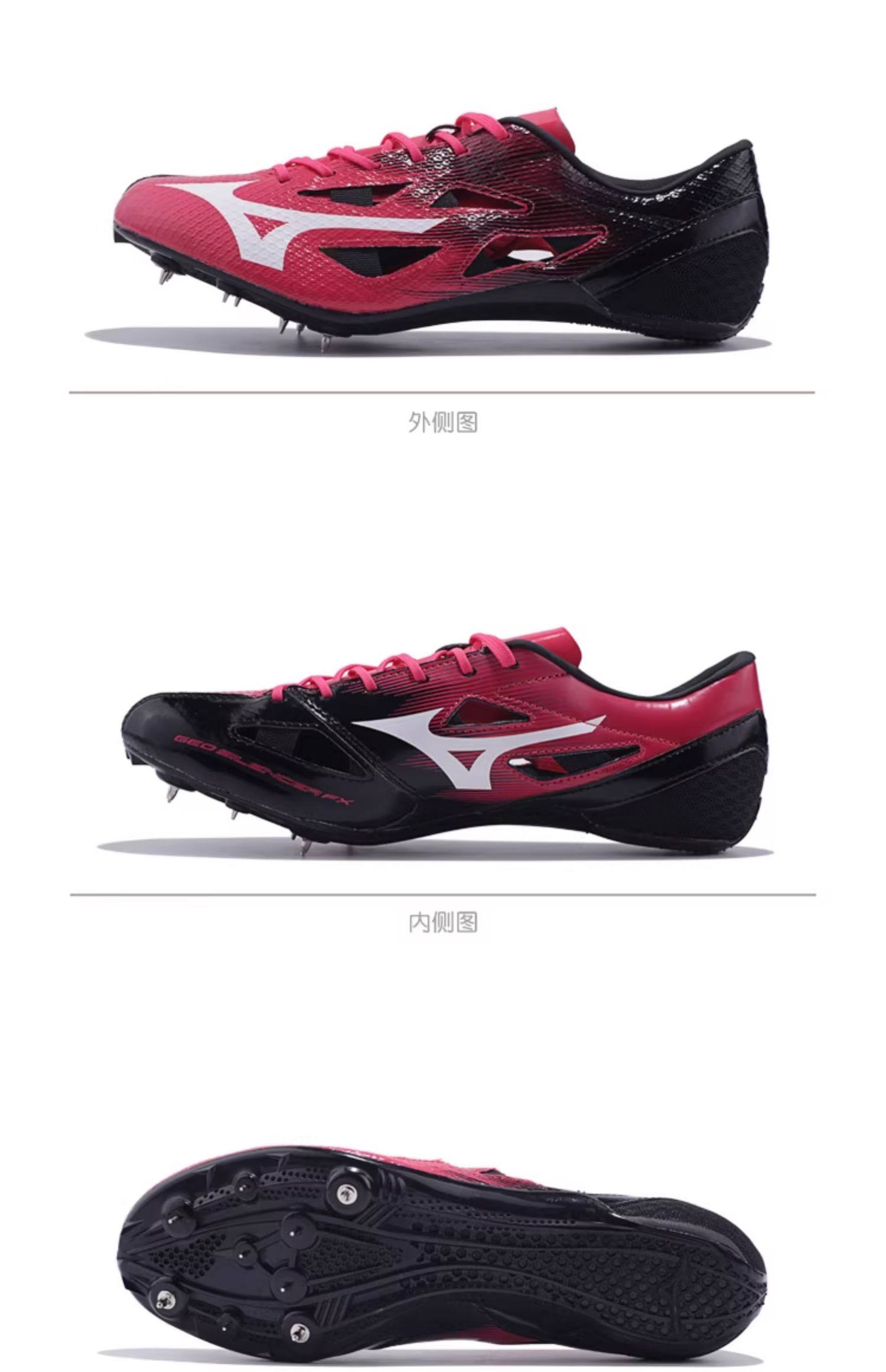 SURGE MUSIC TRACK 149cm 新品、未使用品 moss Acoustic Future Series LS700 Moon Spruce / Indian Rosewood Full Size G