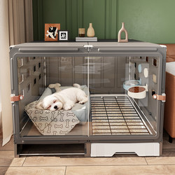 Dog Cage for Small Dogs with Separate Toilet, Home-Use Dog House, Luxury Villa for Pomeranians and Teddy Dogs, with One Bedroom, One Living Room, and One Bathroom