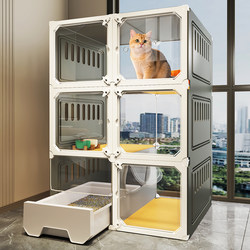 Panoramic Cat Villa Cage for Home Use, Indoor with Integrated Toilet, Extra-Large Free Space, Small-Sized Resin Cat Cabinet