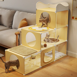 Cat Climbing Frame, Cat House, Cat Tree, Integrated Cat Stand, High-Rise Space Capsule, Space-Saving, Small Cat Scratching Board, Cat Toys, Cat Jumping Platform